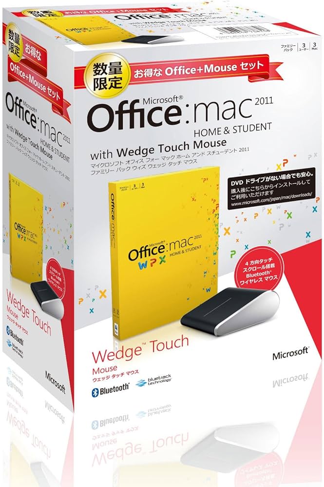 Amazon.co.jp: Microsoft Office for Mac HS 2011 ファミリーパック