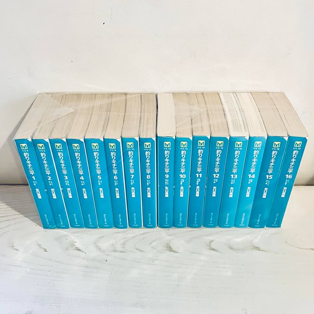 釣りキチ三平 全16巻完結(文庫版) [マーケットプレイス コミックセット