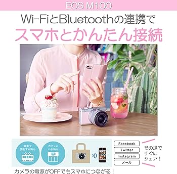 Amazon | Canon ミラーレス一眼 EOS M100 リミテッドピンクフォト