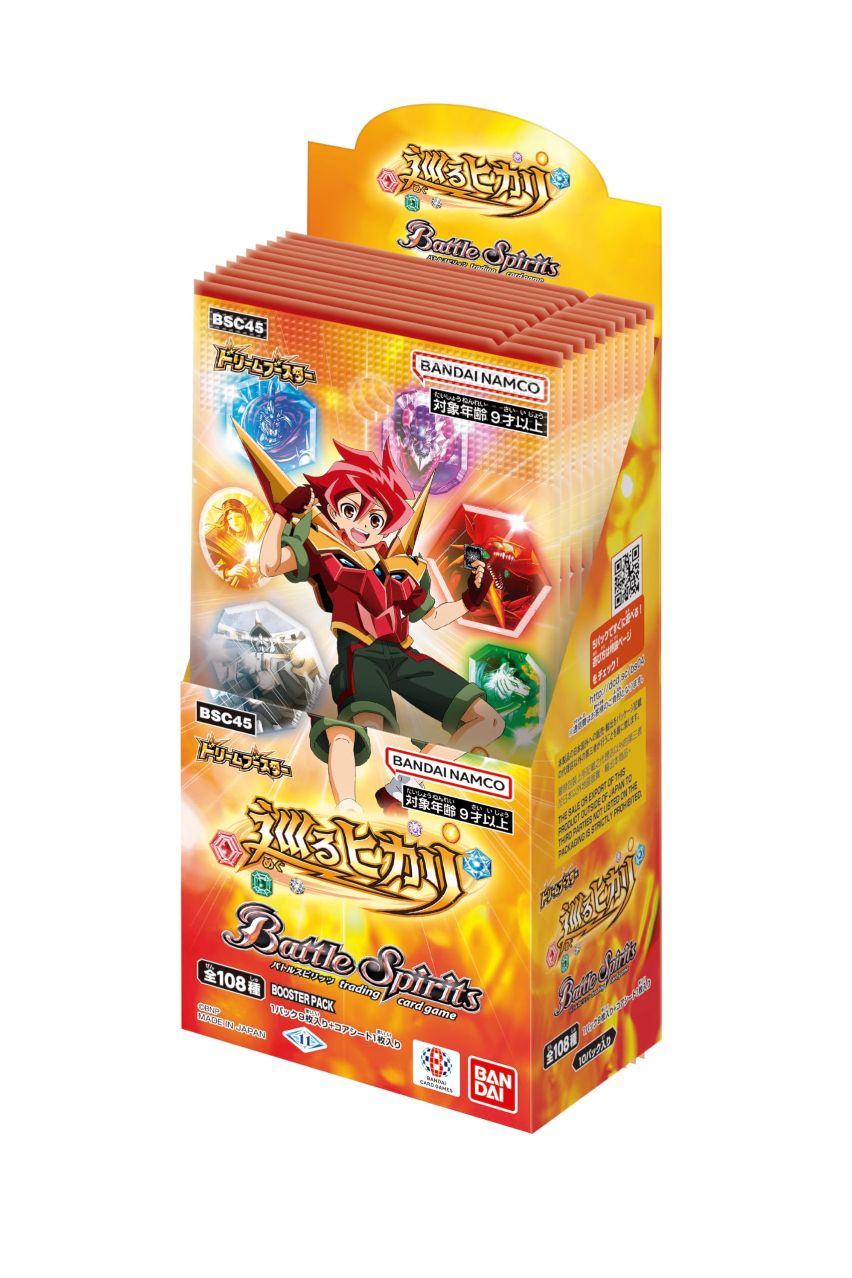 Amazon.co.jp: バンダイ (BANDAI) バトルスピリッツ ドリーム