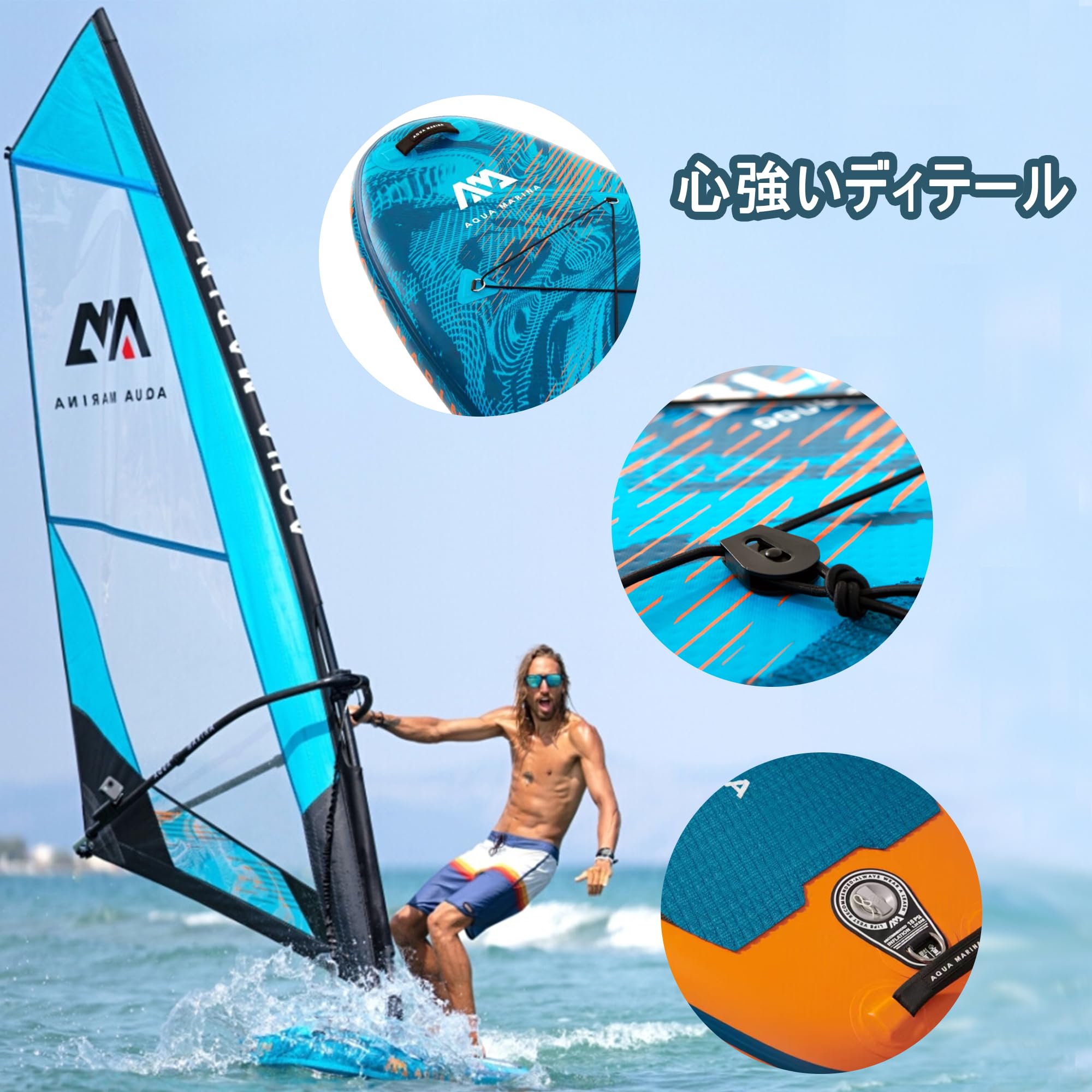 Amazon | Windhike サップボード ウインドサーフィン インフレータブル