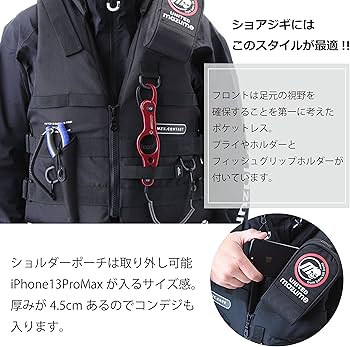 Amazon | mazume MZX コンタクト ライフジャケット MZXLJ-091-01 カモ