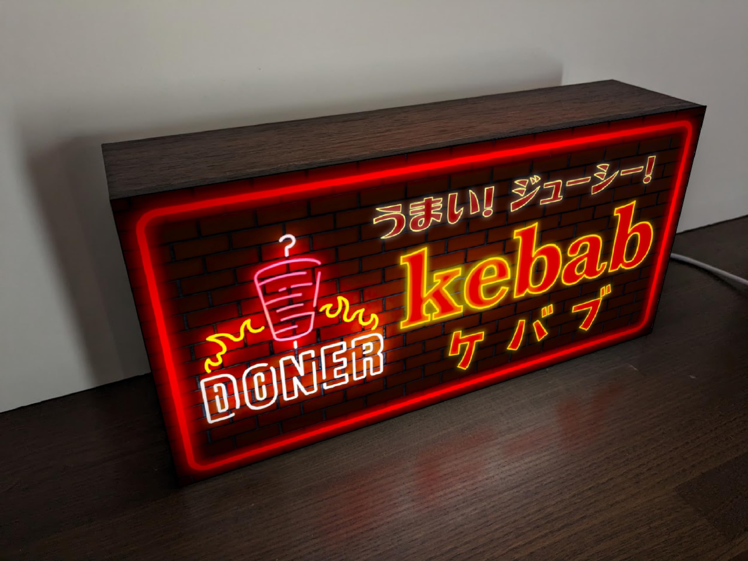 Amazon.co.jp: 【Lサイズ】ケバブ トルコ料理 中東料理 焼肉