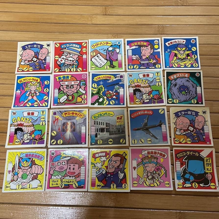 Amazon.co.jp: ガムラツイスト ラーメンばあ マイナーシール 当時物 20