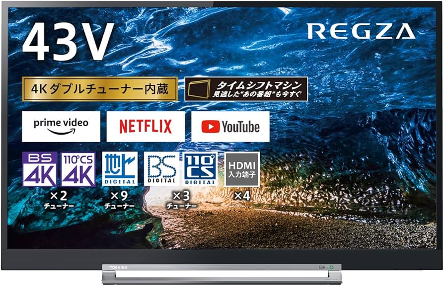 Amazon | 東芝 43V型 液晶テレビ レグザ 43Z730X 4Kチューナー内蔵 外
