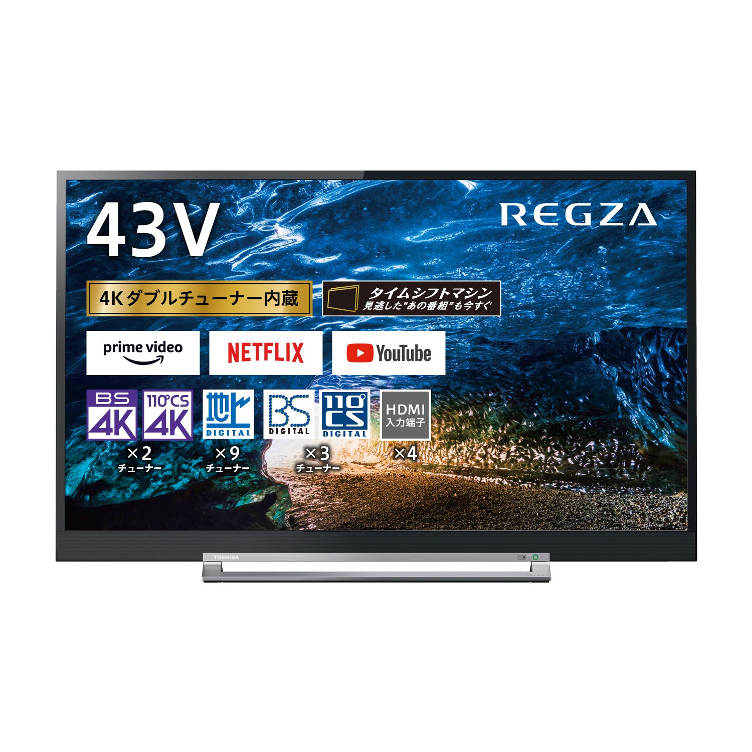 Amazon | 東芝 43V型 液晶テレビ レグザ 43Z730X 4Kチューナー内蔵 外