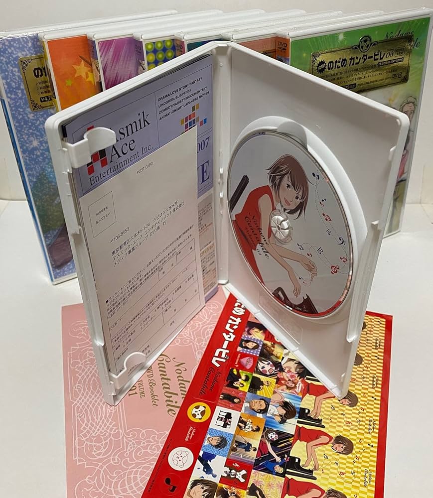 Amazon.co.jp: のだめカンタービレ 初回限定生産 全8巻セット