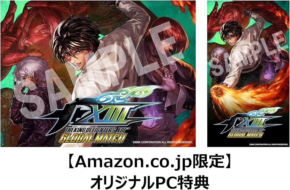 Amazon.co.jp: THE KING OF FIGHTERS XIII GLOBAL MATCH【永久同梱特典
