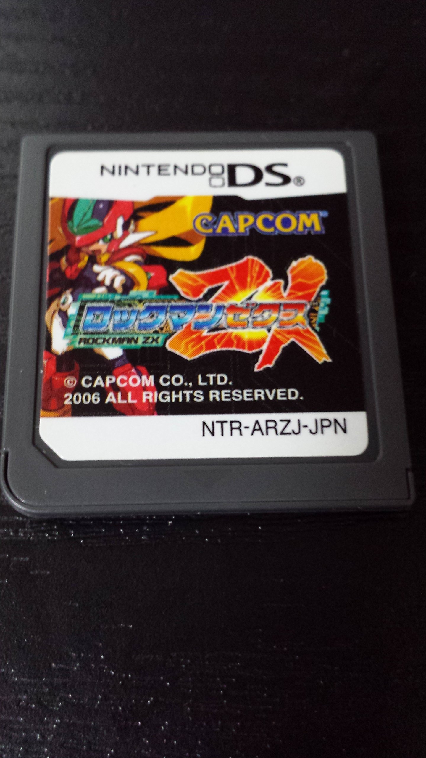 Amazon | ロックマン ゼクス | ゲームソフト