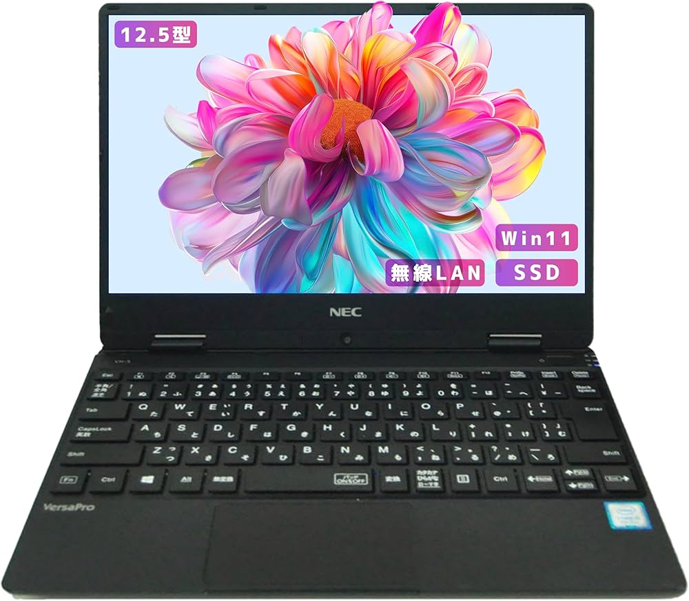 Amazon.co.jp: 【整備済み品】 【超軽量薄型モデル 持ち運び便利12.5