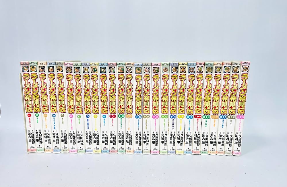 Amazon.co.jp: ラーメン発見伝 コミック 全26巻完結セット (ビッグ