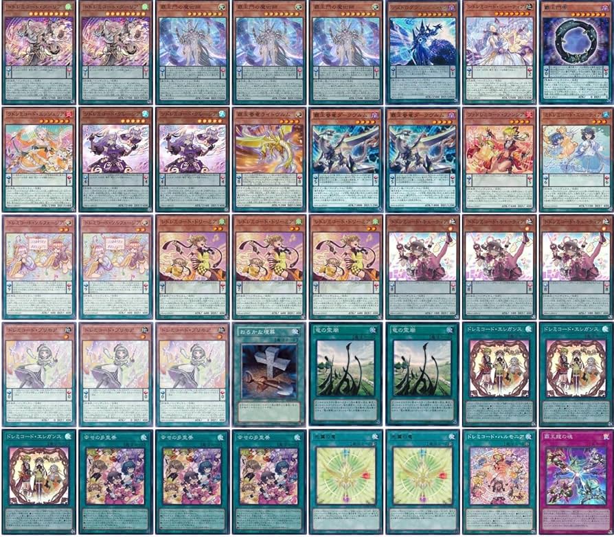 Amazon.co.jp: 覇王ドレミコードデッキ 構築済みデッキ スリーブ付き