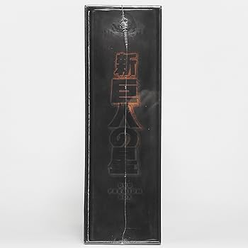 Amazon.co.jp: 放送開始30周年記念版 新 巨人の星 DVD PREMIUM BOX