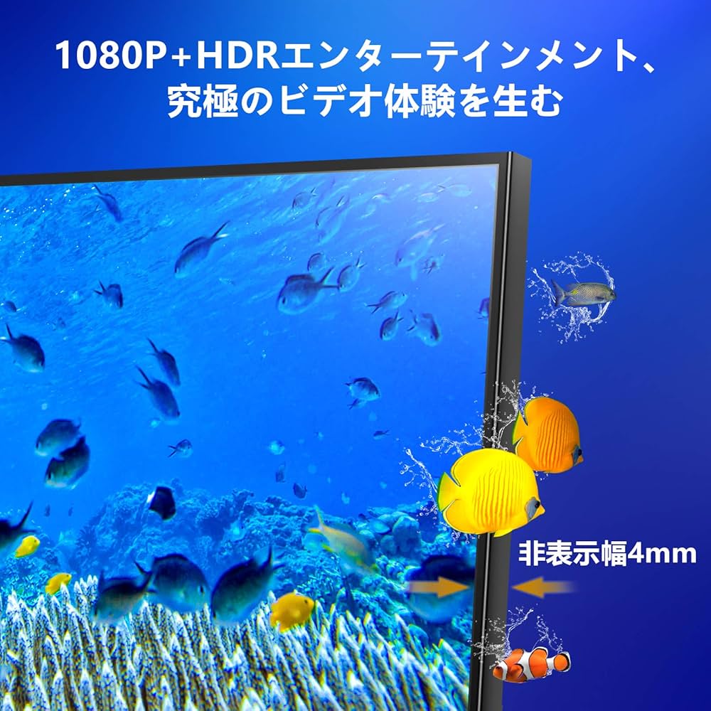 Amazon.co.jp: Acouto XC15 モバイルモニター 15.6インチ【2022第3世代
