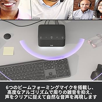 Amazon.co.jp: Logicool スピーカーフォン Bluetooth ワイヤレス 一