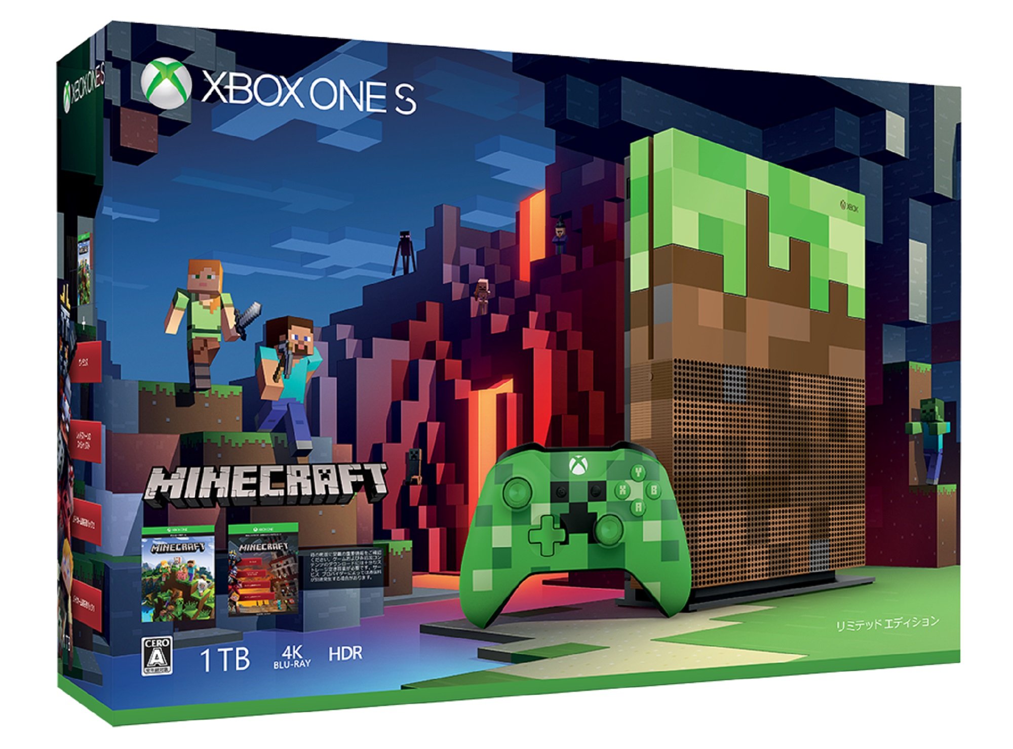 Amazon.co.jp: Xbox One S 1TB Minecraft リミテッド エディション