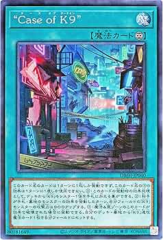 Amazon.co.jp: 遊戯王カード DBJH-JP040 “Case of K9” ケースオブ