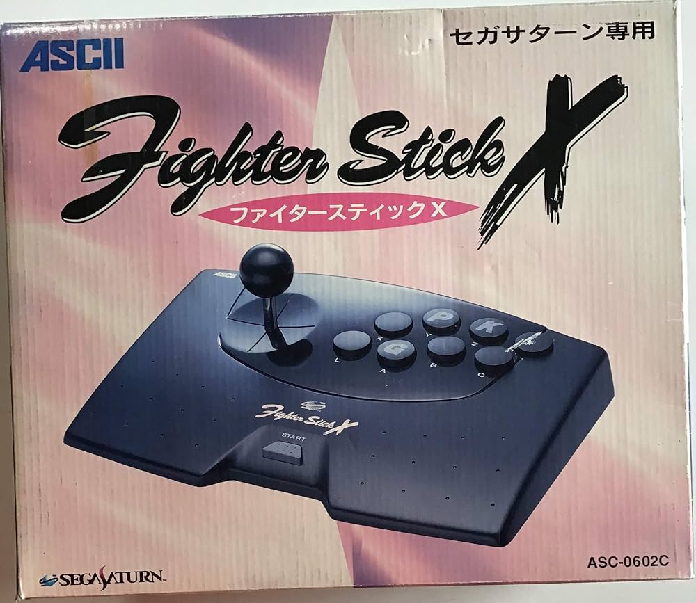 Amazon | ファイタースティックX SS | 本体・周辺機器