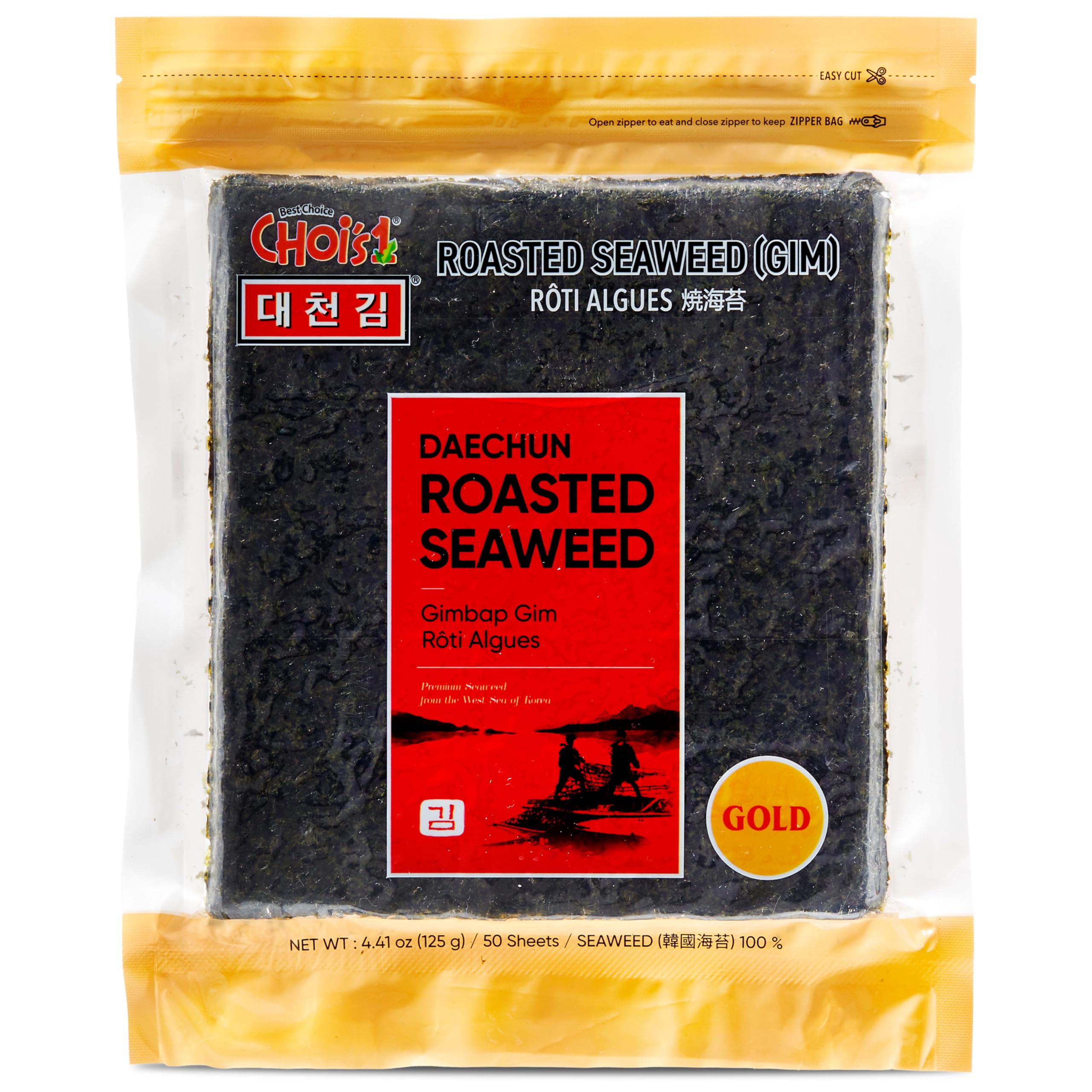 Amazon.com : CHOI's 1(Daechun) Roasted Seaweed, Gim, Sushi Nori