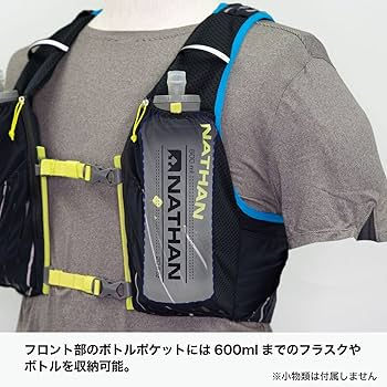 Amazon.co.jp: ネイサン(NATHAN) ハイドレーションバッグ ベスト