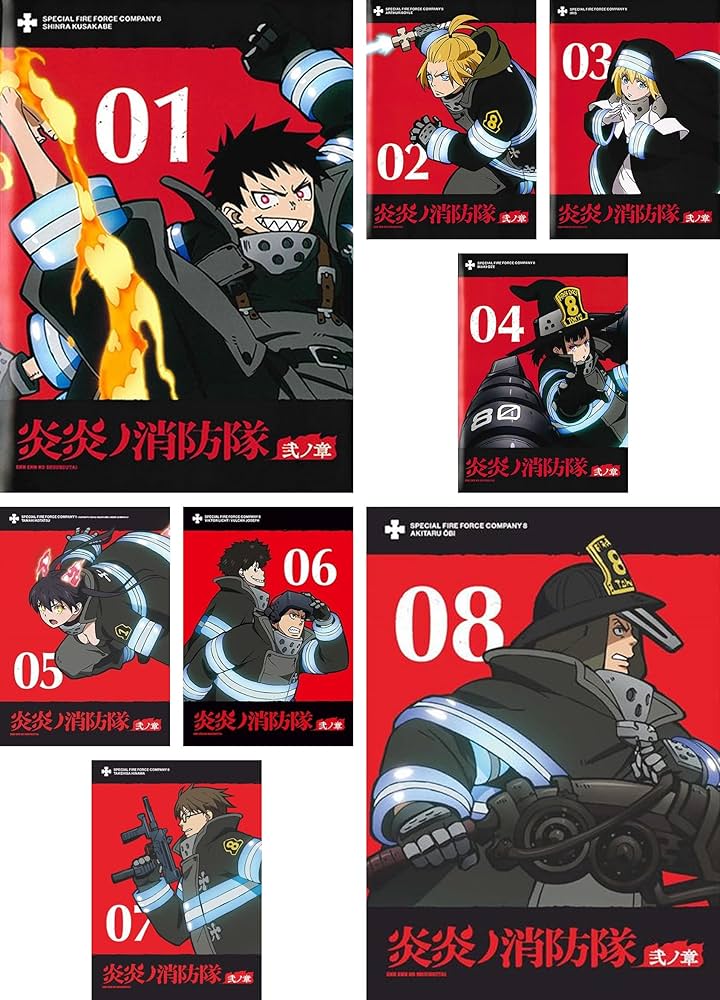 Amazon.co.jp: 炎炎ノ消防隊 弐ノ章 [レンタル落ち] 全8巻セット