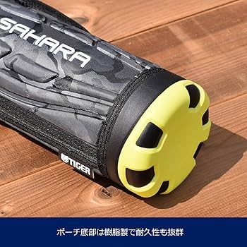 Amazon｜タイガー 水筒 1リットル サハラ ステンレスボトル スポーツ