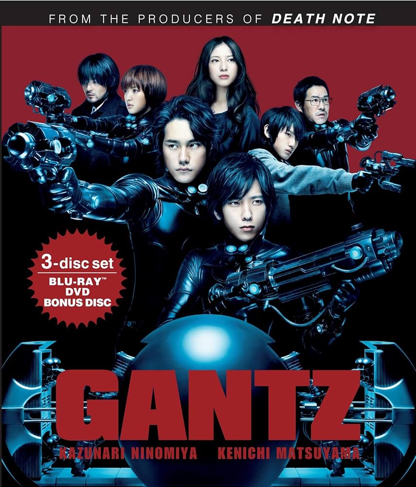 Amazon.co.jp | Gantz (BD+DVD Combo) [Blu-ray] DVD・ブルーレイ