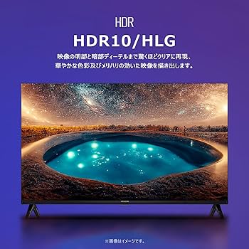 Amazon.co.jp: 【Amazon.co.jp限定】iFFALCON テレビ 40V型 Google TV