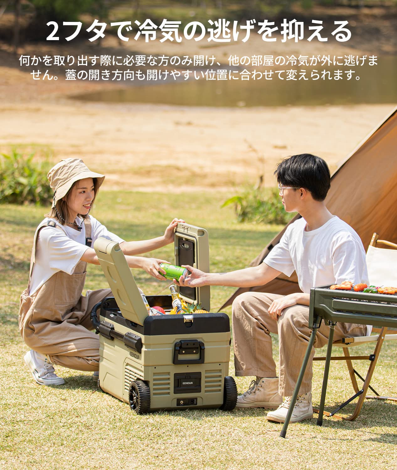 Amazon.co.jp: EENOUR 車載冷蔵庫 TAW35 35L -20℃～20℃ バッテリー1個