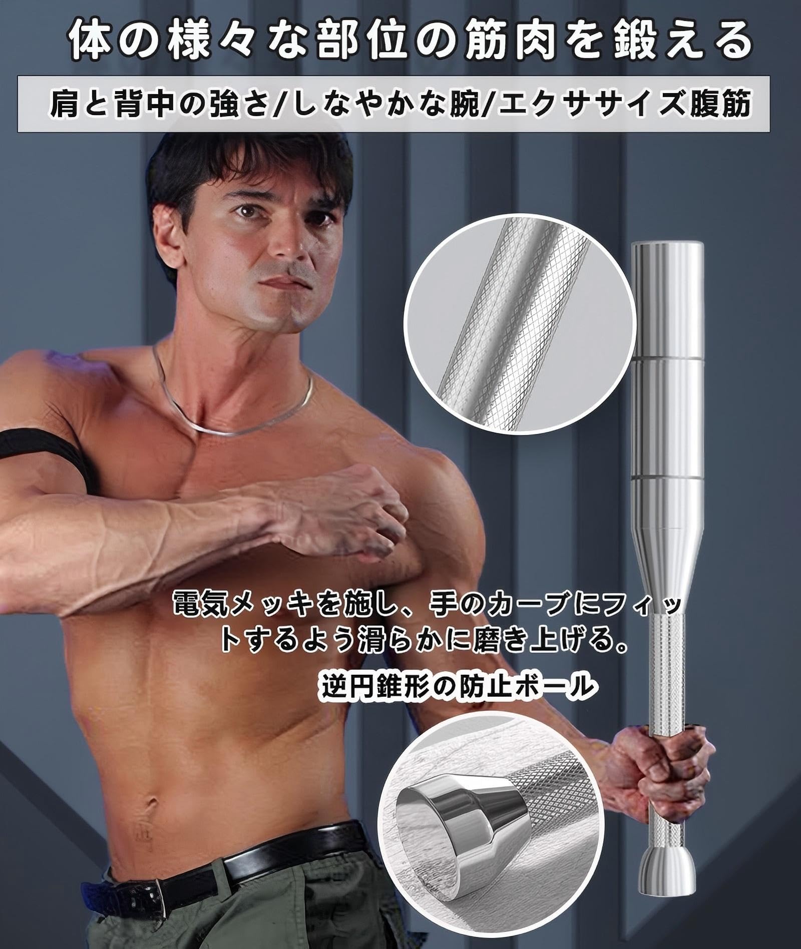 Amazon | LOOPFKL クラブベル/ダンベル アイアンバット インディアン