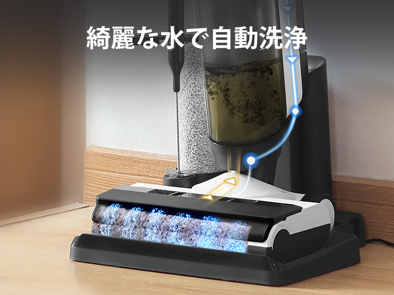 Amazon | 【吸引＆水拭き2in1】Tineco（ティネコ） Floor One S5 Combo