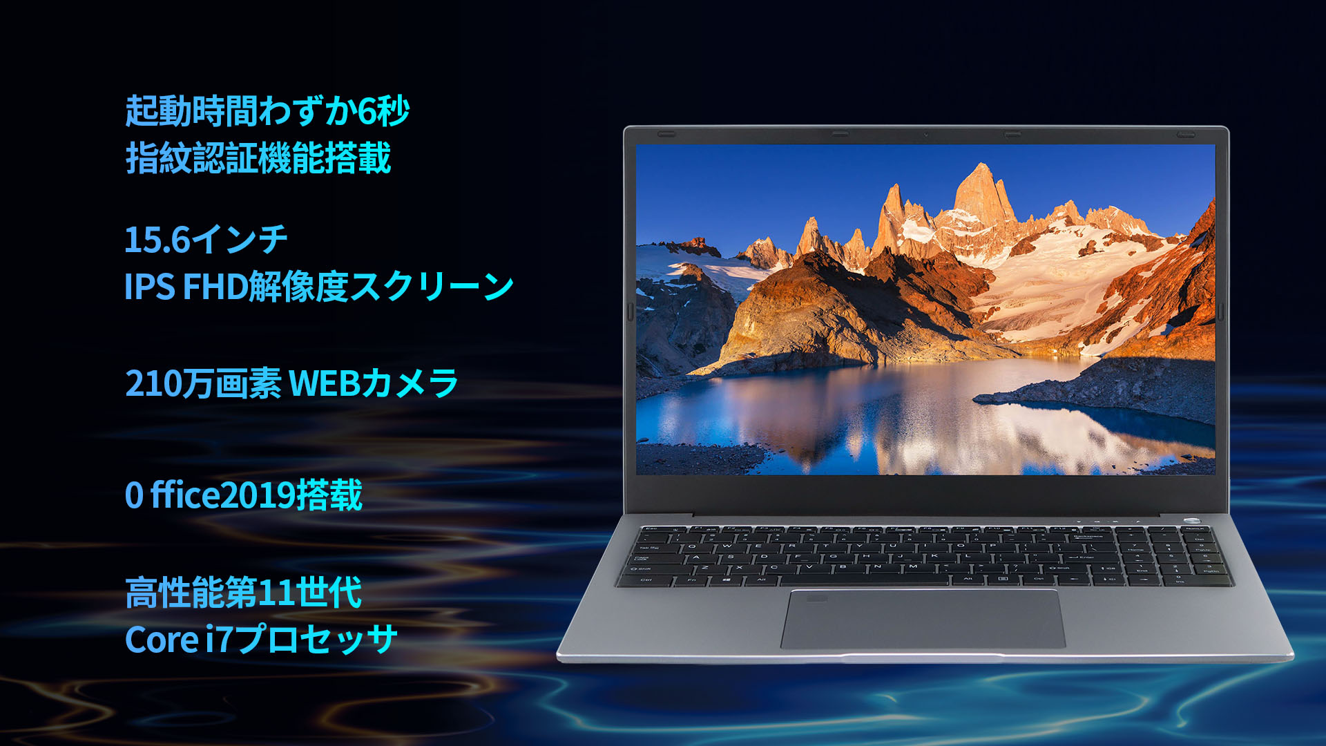 Amazon.co.jp: SERYUB ノートPC Core i7 第11世代Core i7-1165G7ノート