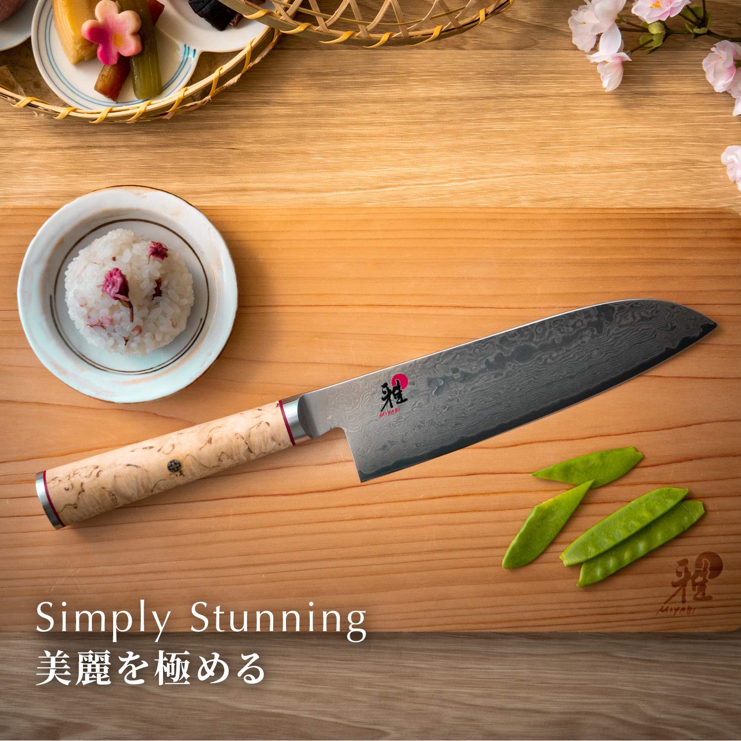 Amazon.com: Miyabi 5000MCD-B Birchwood 3.5 Inch Shotoh Knife
