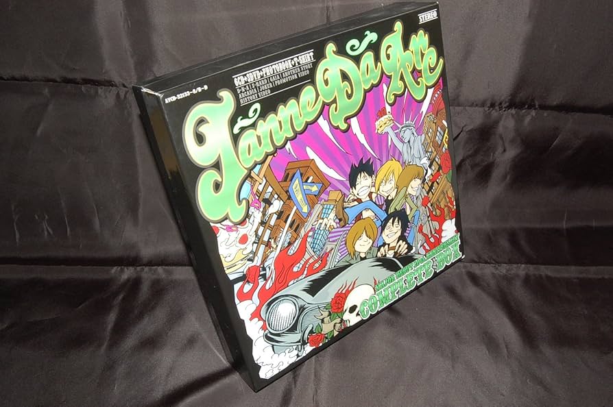 Amazon.co.jp: Janne Da Arc MAJOR DEBUT 10th ANNIVERSARY COMPLETE