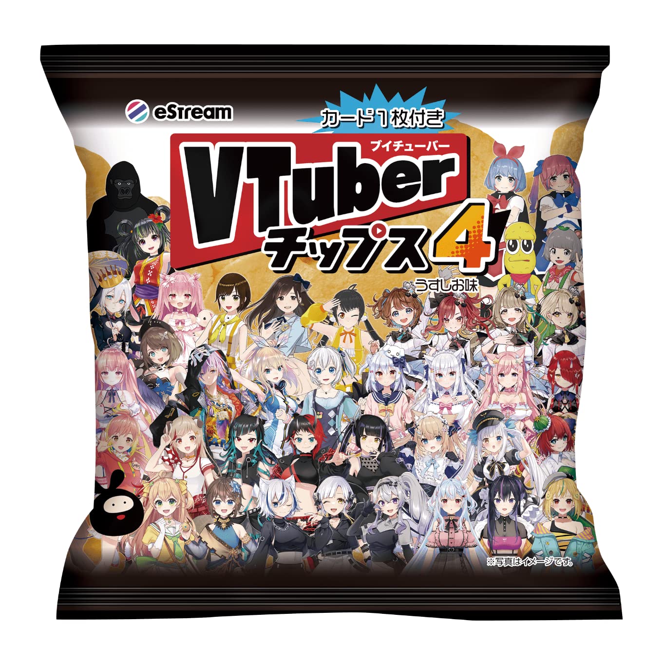 Amazon.co.jp: 【販路限定品】山芳製菓 VTuberチップス4 25g×12袋