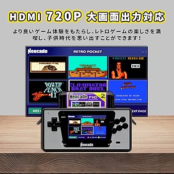 Amazon.co.jp: NEOCADE ポケット レトロゲーム機 セガメガドライブ用