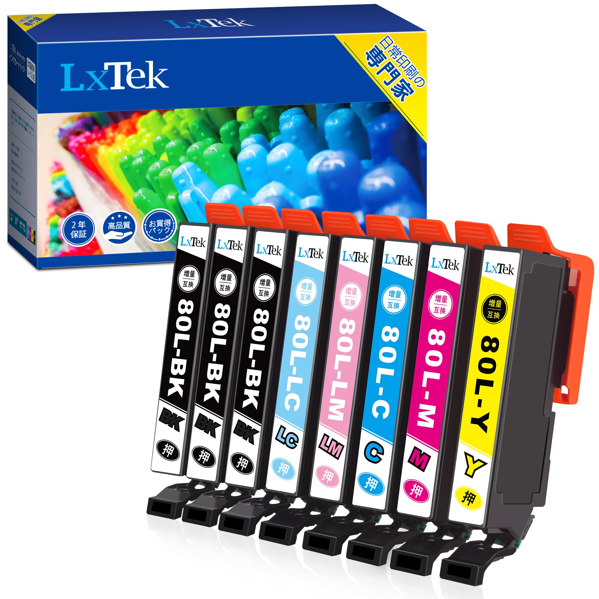 Amazon.co.jp: LxTek IC6CL80L 互換インクカートリッジ エプソン(Epson