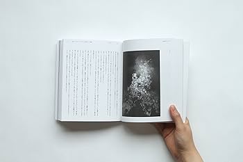 Amazon.co.jp: 螺旋海岸 notebook : 志賀理江子: 本