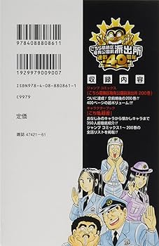 81pTm6NulsL._AC_UF350,