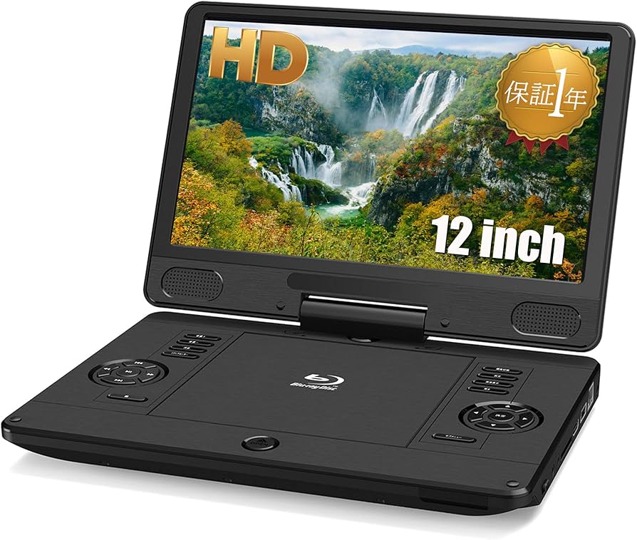 Amazon.co.jp: 11.6インチ ポータブル ブルーレイプレーヤー
