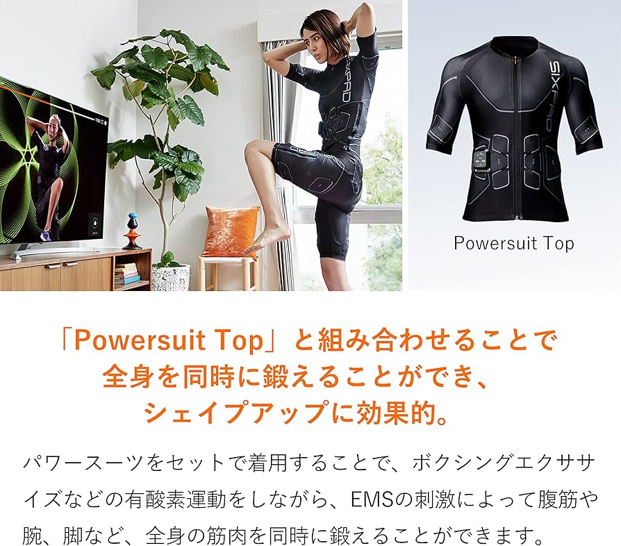 SIXPAD Powersuit Top Bottom セット レディースM 【公式通販】