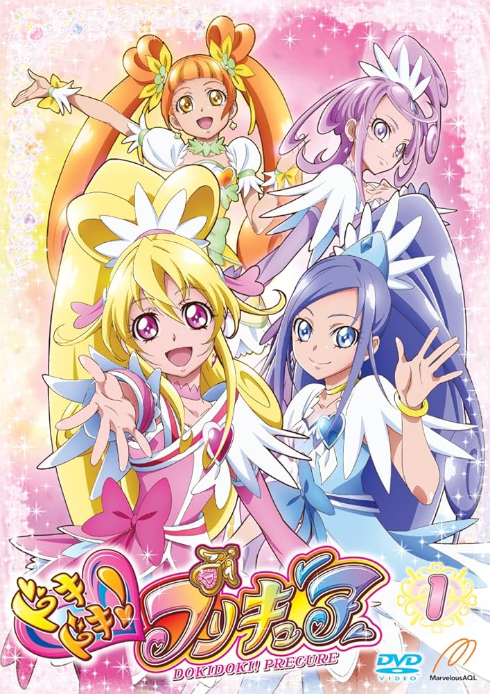 Amazon.com: ドキドキ! プリキュア 【DVD】vol.1 : Movies & TV