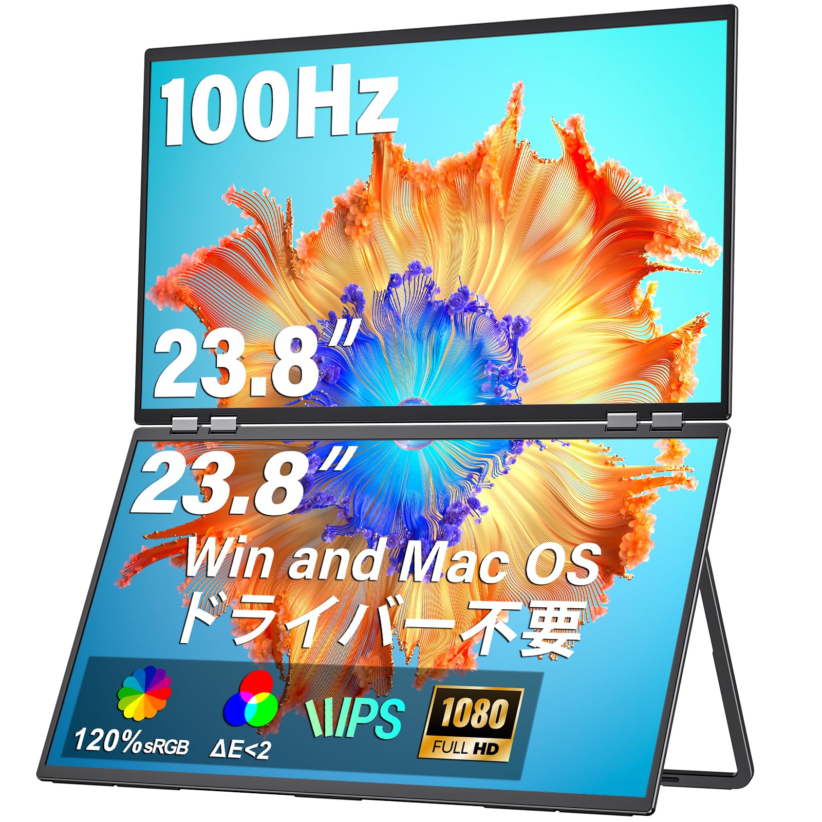 Amazon.co.jp: デュアル モバイルモニター 23.8インチ InnoView