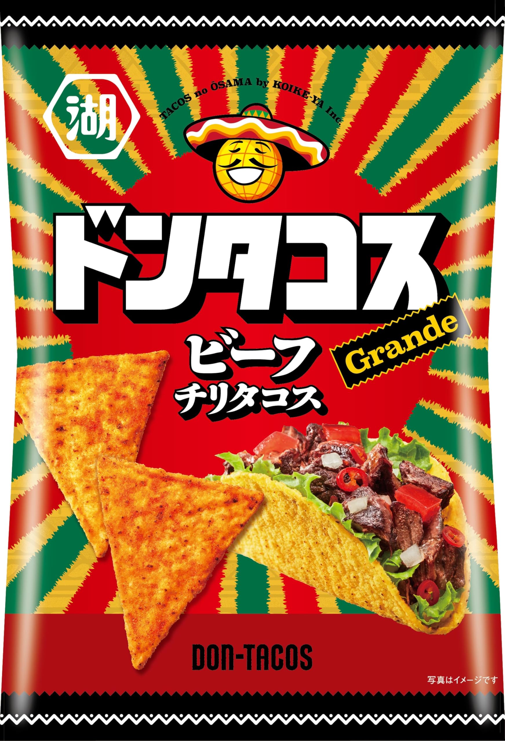 Amazon.co.jp: Koikeya Dontacos Beef Chili Tacos, 2.0 oz (57 g) x