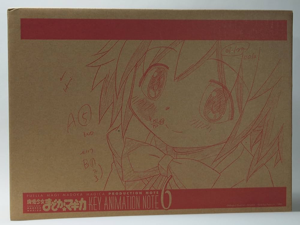 Amazon.co.jp: 魔法少女まどか☆マギカ KEY ANIMATION NOTE vol.6 : 本