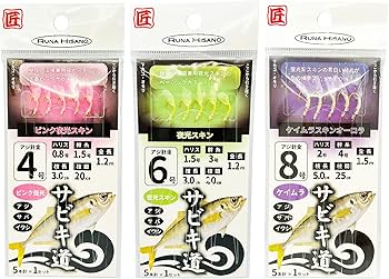 Amazon | ルナヒサノ サビキ道 仕掛け 5本針 全3色 4号/5号/6号/7号/8