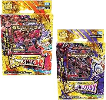 81pyPGt-EHL._AC_UF350,