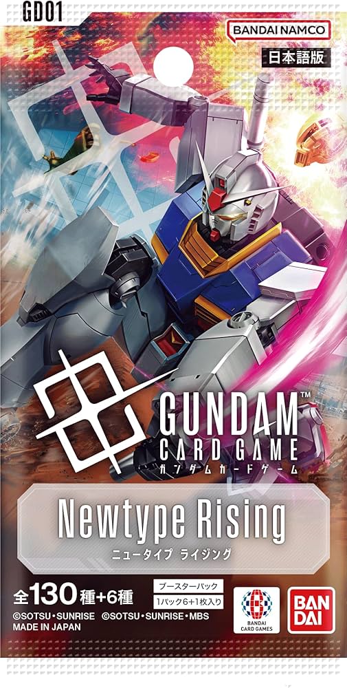 Amazon.com: Gundam Card Game Booster Box - Newtype Rising (GD01