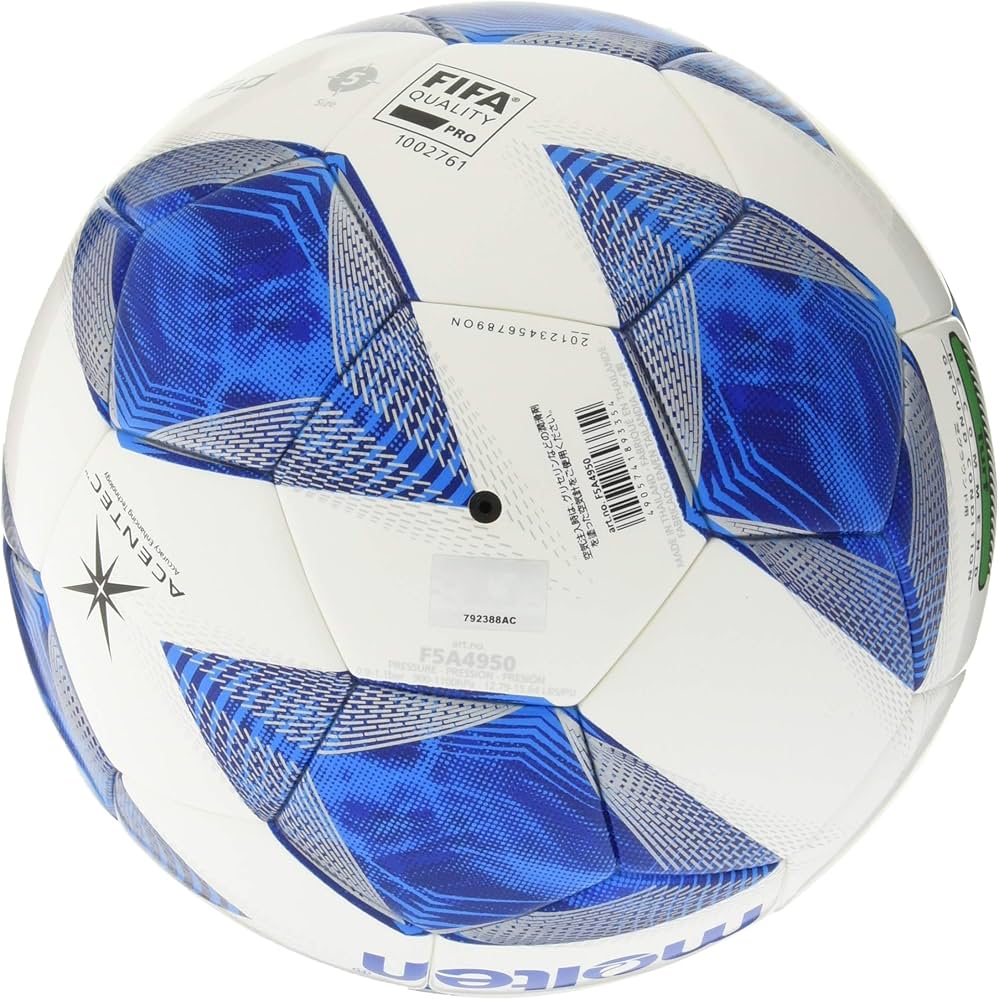 Amazon.co.jp: モルテン(molten) サッカーボール 一般・大学・高校