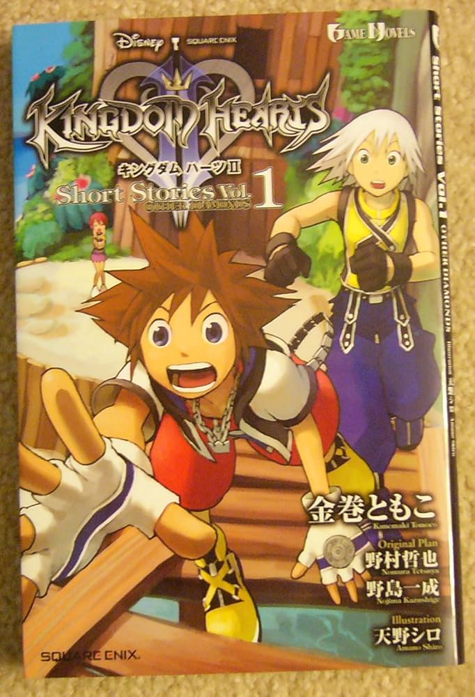 小説 キングダム ハーツII Short Stories Vol.1 OTHER DIAMONDS (GAME